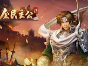 ayx入口2024最新版